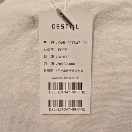 꽃잎 패치 라운드 티셔츠