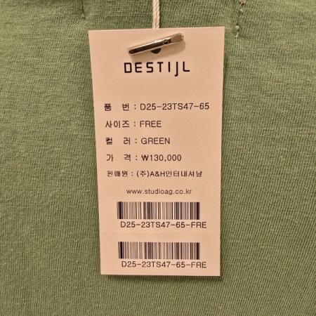 라운드 꽃잎패치 레터링 티셔츠