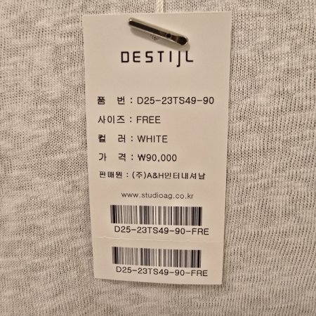 그래픽 라운드 티셔츠