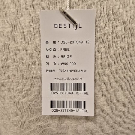 라운드 그래픽 레터링 티셔츠