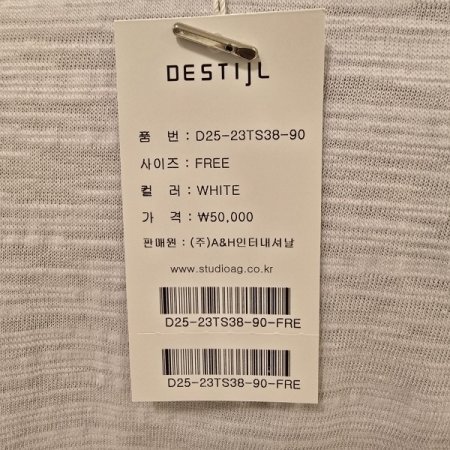 라운드 꽃장식 레터링 티셔츠