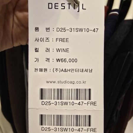 터틀넥 심플 티셔츠