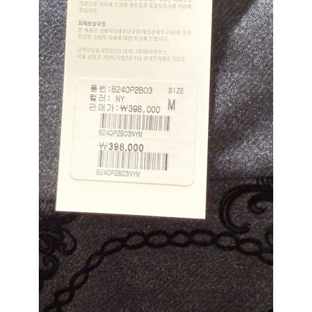 자수 디테일 카라넥 벨티드 원피스