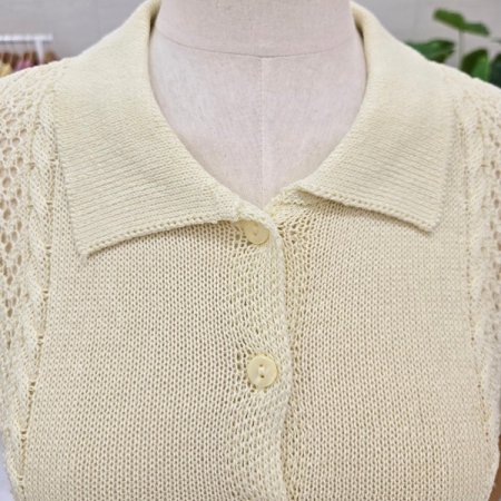 라엘카라반팔가디건