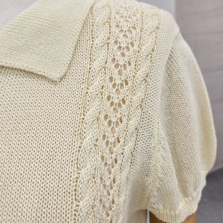 라엘카라반팔가디건