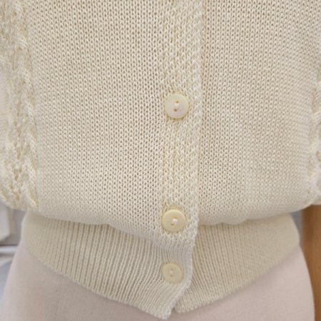 라엘카라반팔가디건