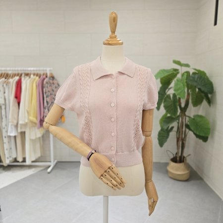 라엘카라반팔가디건