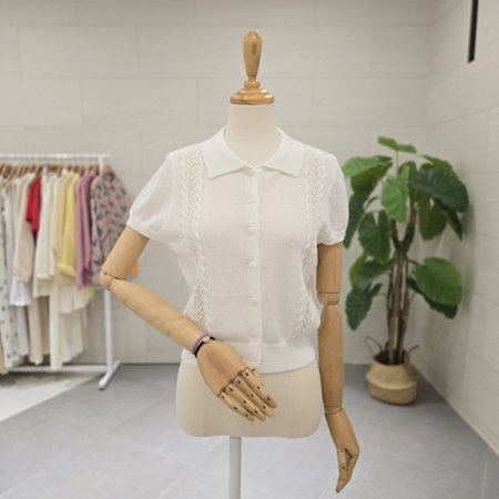 라엘카라반팔가디건