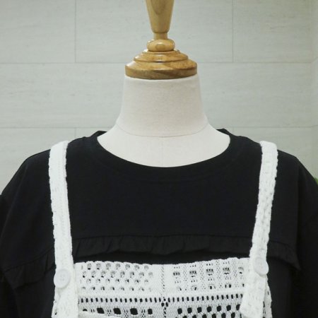 엔더펀칭점프수트