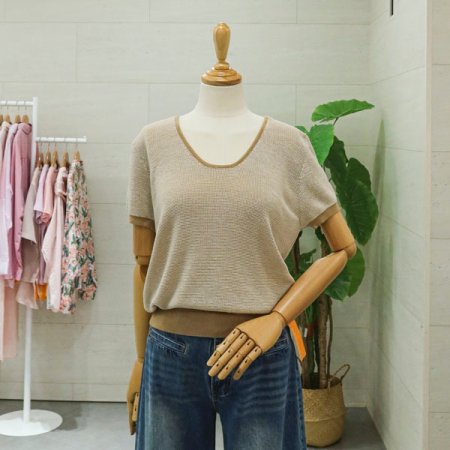 보카시반팔니트