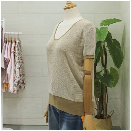 보카시반팔니트