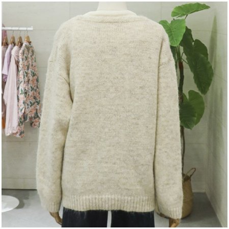 데이세트긴팔니트