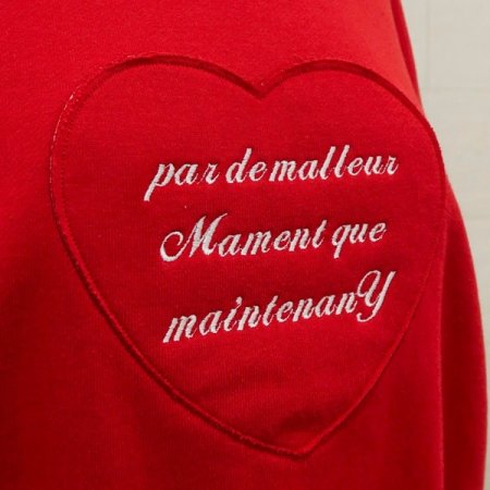 하트패치맨투맨티셔츠