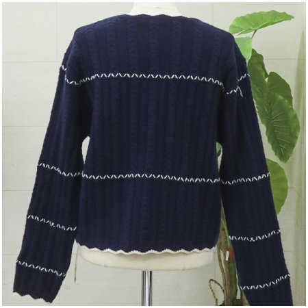 물결자수긴팔가디건