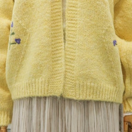 윙카라자수가디건