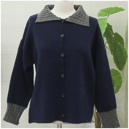 소매배색니트가디건