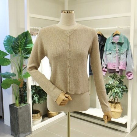 심플골지가디건