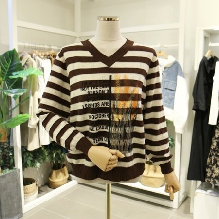 보리나염스트라이프니트