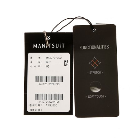 슬림핏 화이트 스판 드레스 셔츠