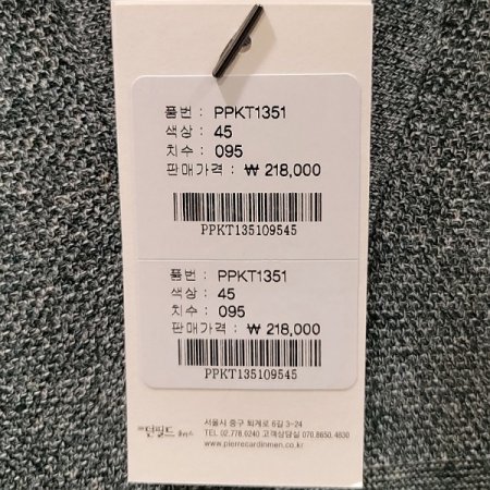 스트라이프 레이어드 니트