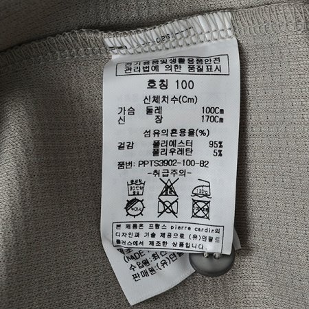 와플 제천 카라 티셔츠