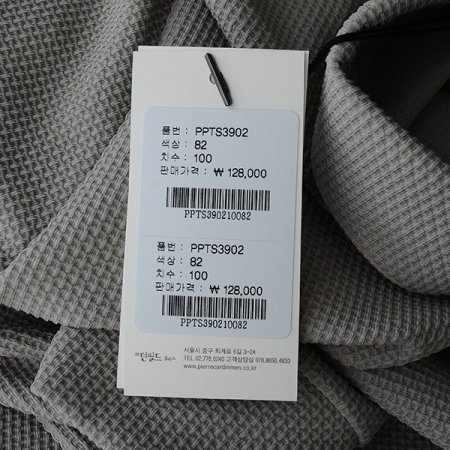 와플 제천 카라 티셔츠