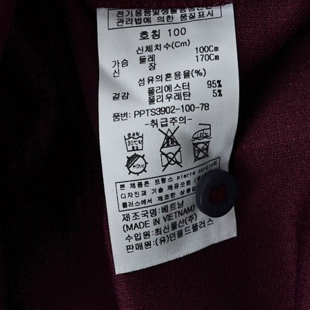 와플 제천 카라 티셔츠