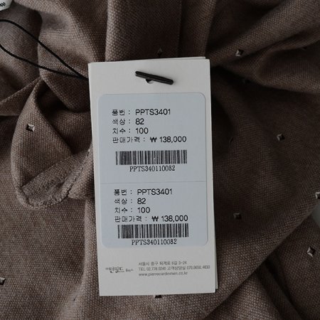 올오버 프린트 티셔츠