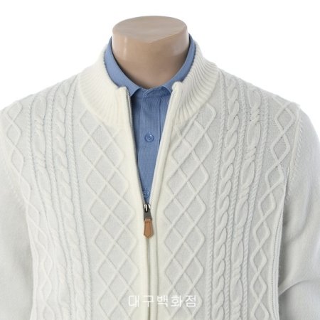 케이블 집업 가디건