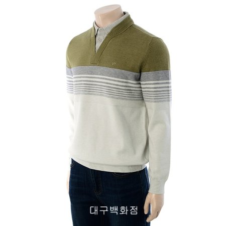 그라데이션 레이어드 니트