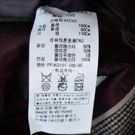 잔체크 노멀핏 자켓