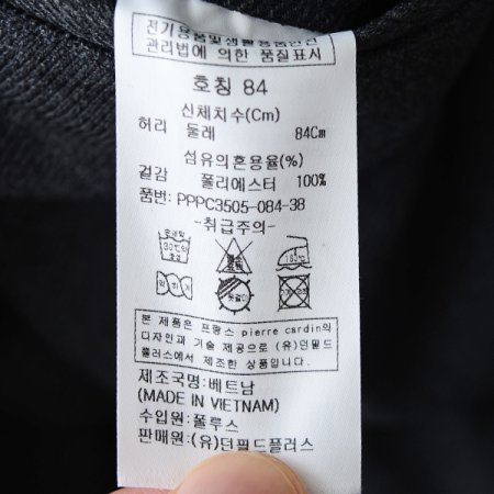 울라이크 노턱 팬츠