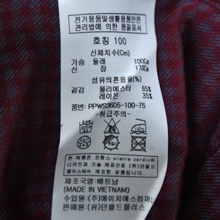 고방체크 슬림핏 셔츠