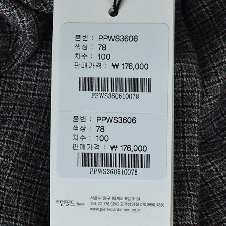 격자체크 노멀핏 셔츠