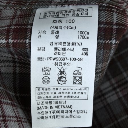 중체크 노멀핏 셔츠