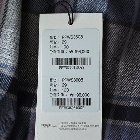 빅체크 노멀핏 셔츠