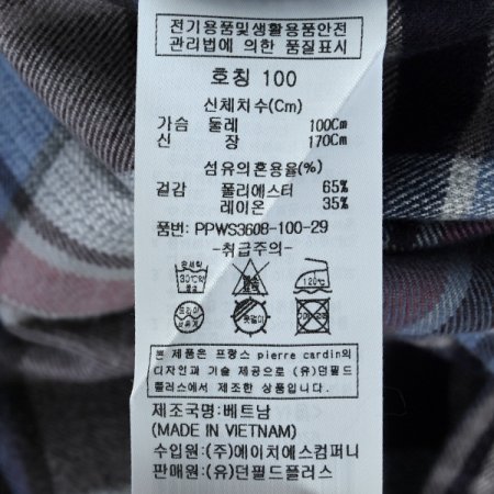 빅체크 노멀핏 셔츠