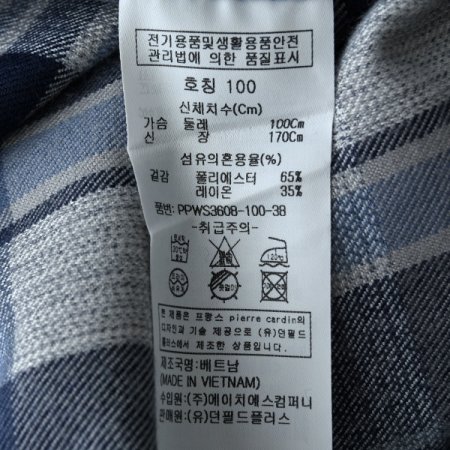 빅체크 노멀핏 셔츠