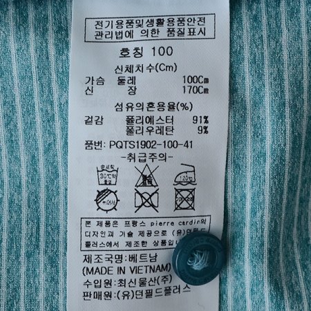 베이직 올오버 티셔츠