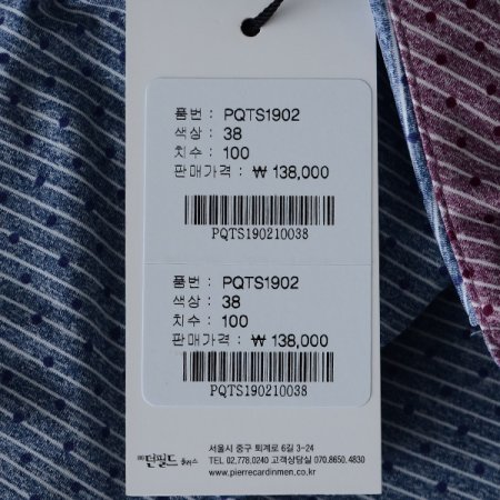 베이직 올오버 티셔츠