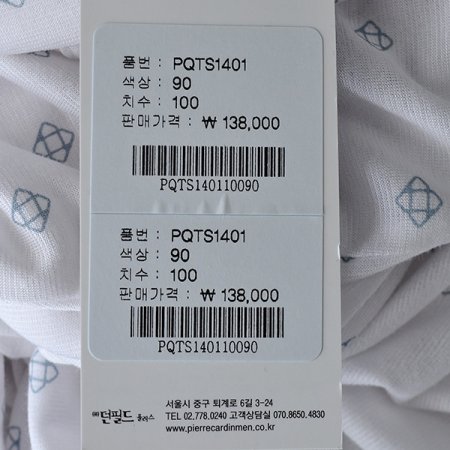 올오버 프린트 티셔츠