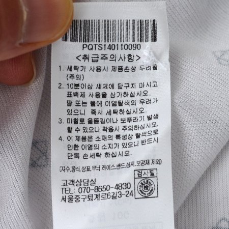 올오버 프린트 티셔츠