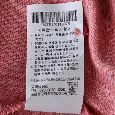 올오버 프린트 티셔츠