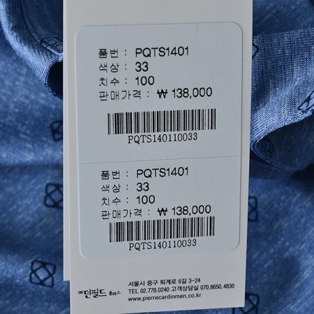 올오버 프린트 티셔츠