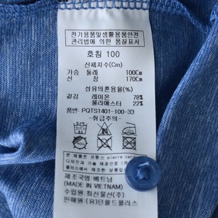 올오버 프린트 티셔츠