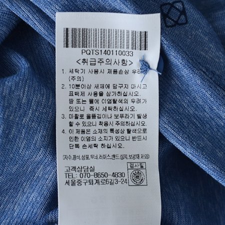 올오버 프린트 티셔츠