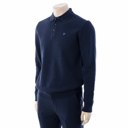 변형 조직 카라 니트