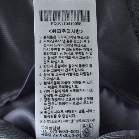 윈도우체크 노멀핏 자켓