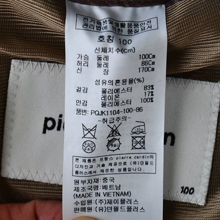 윈도우체크 노멀핏 자켓