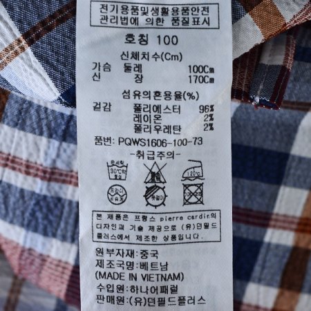 빅체크 써커 노멀핏 셔츠